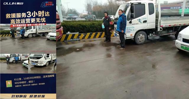 面對疫情 默默奉獻 平凡崗位更顯大愛精神