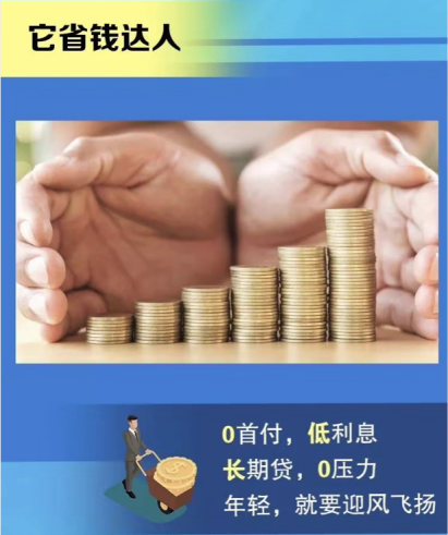 【熱點稿-發布版】《在疫情帶來的漫長年假中 奧鈴青春版助你躲過三姑六婆的唇槍舌劍》0211.v41145.png