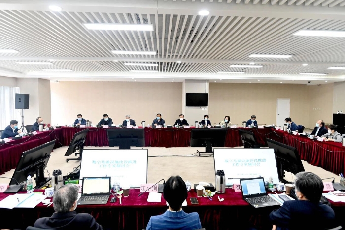 微信圖片_20200419180559