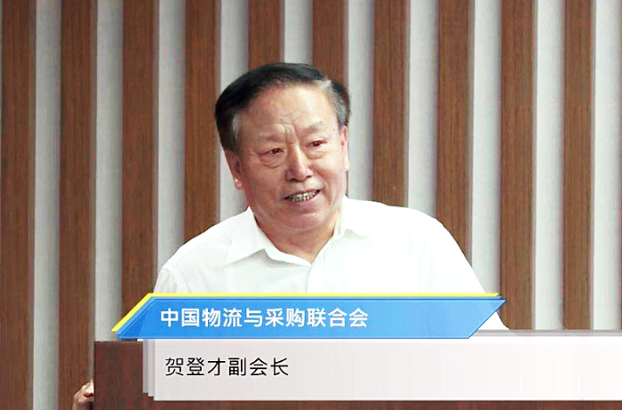 微信圖片_20200717102221