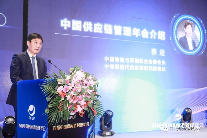 微信圖片_20201227120631