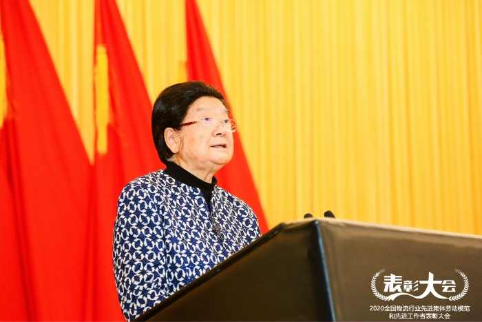 微信圖片_20201229160943 微信圖片_20201229160943