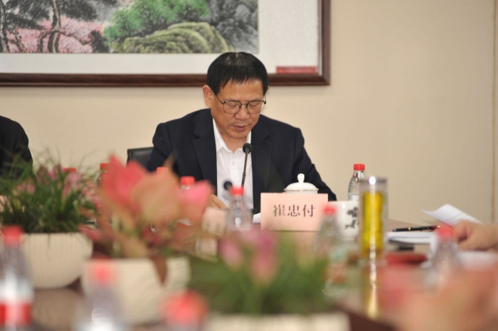 微信圖片_20210119204210