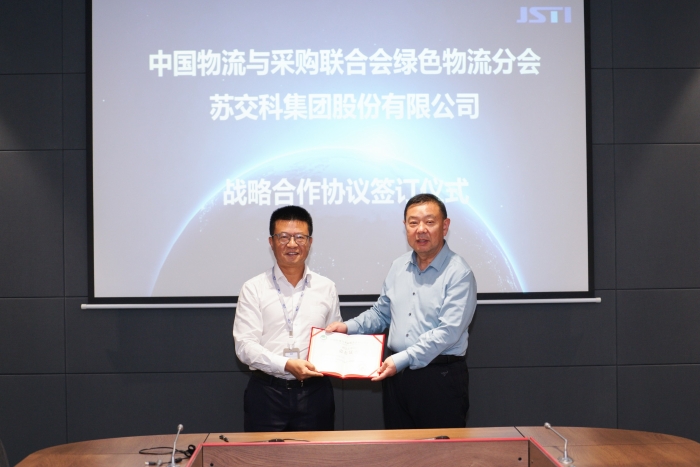 微信圖片_20210519132026