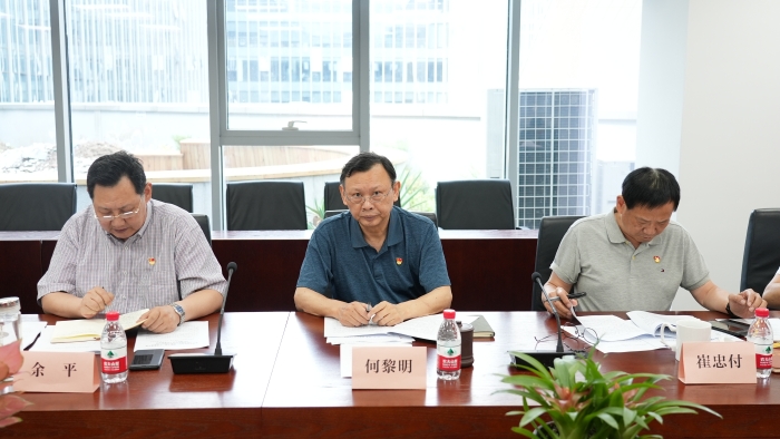 微信圖片_20210703153819