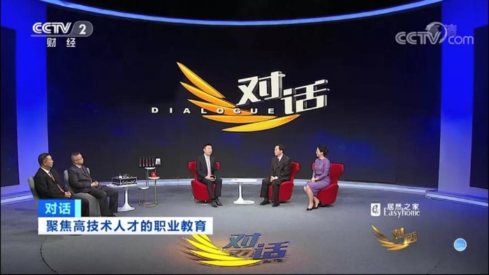 微信圖片_20210815101059