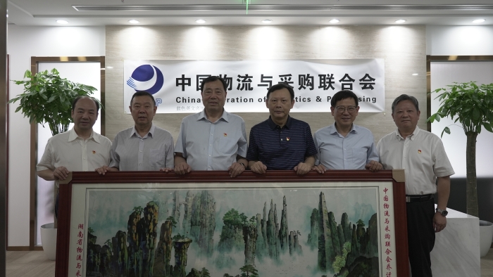 微信圖片_20210915170049