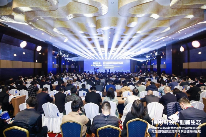 微信圖片_20220304152935