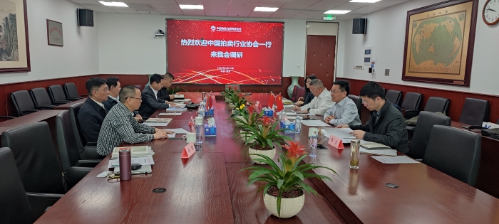 微信圖片_20220420105552 微信圖片_20220420105552