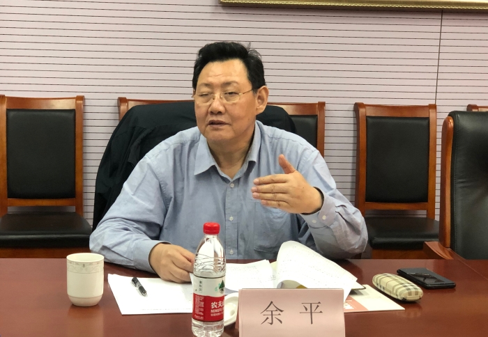 微信圖片_20220424163928