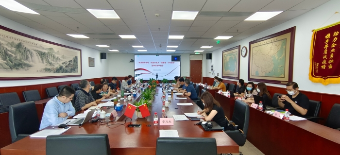 微信圖片_20220824135255