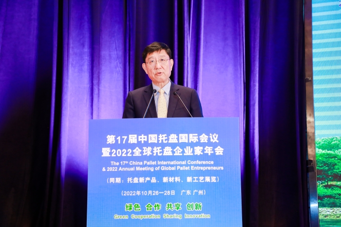 微信圖片_20221031111533