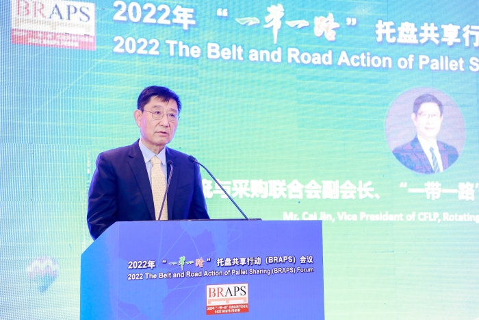 微信圖片_20221031111535