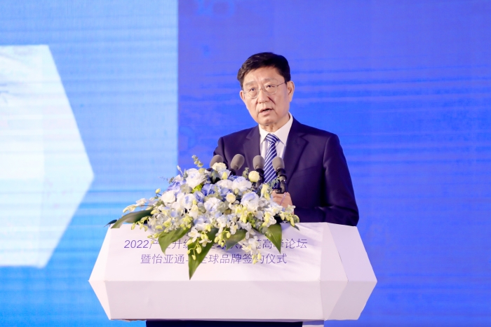 微信圖片_20221108140941