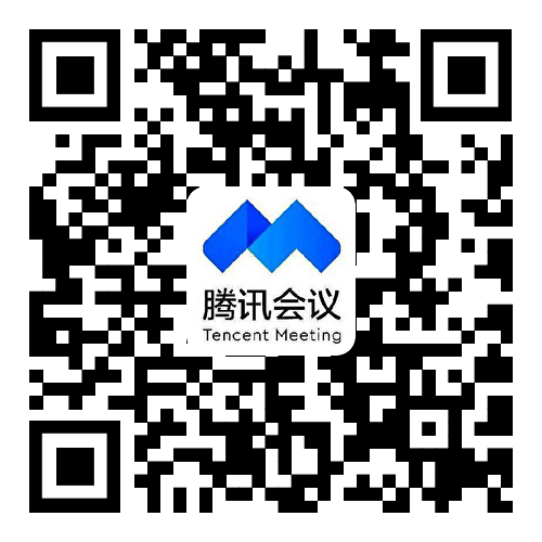 騰訊會議鏈接二維碼