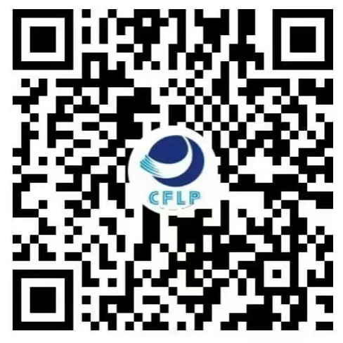 “中物聯教育培訓”視頻號