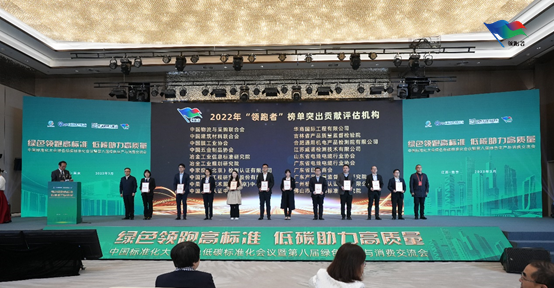 評(píng)估機(jī)構(gòu)獎(jiǎng)