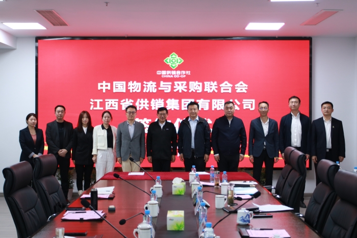 微信圖片_20230414220908