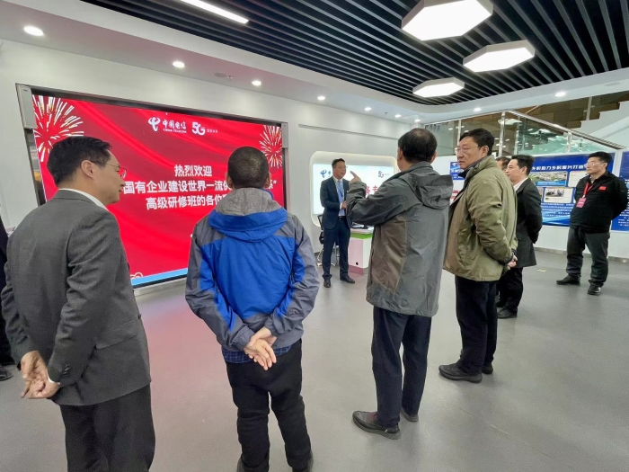 微信圖片_20230417175103