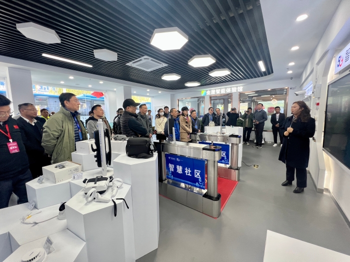 微信圖片_20230417175318