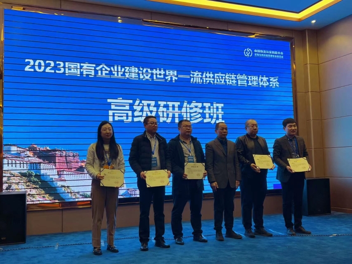 微信圖片_20230417180038