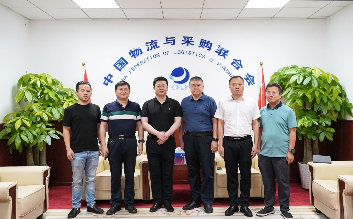 微信圖片_20230615150957