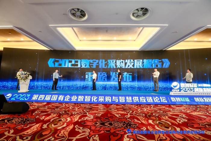 微信圖片_20230712181637