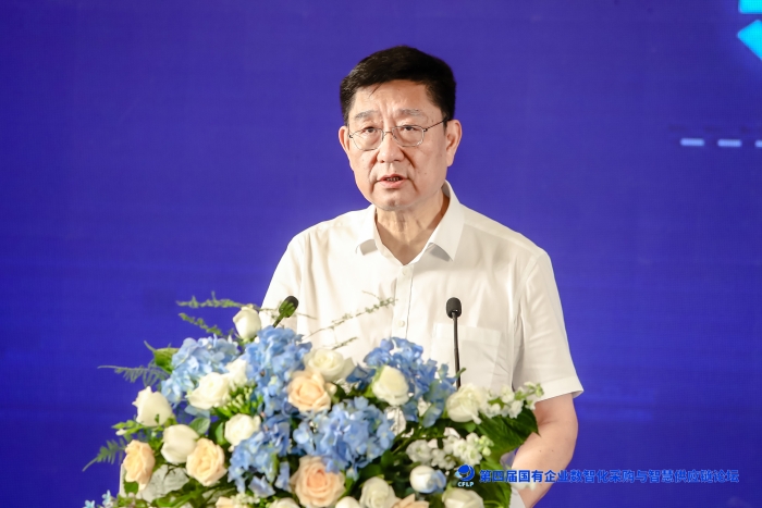 微信圖片_20230714095207