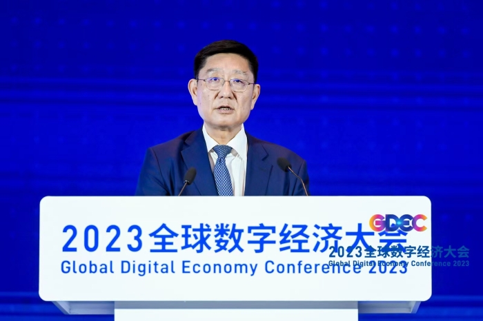 微信圖片_20230725181142