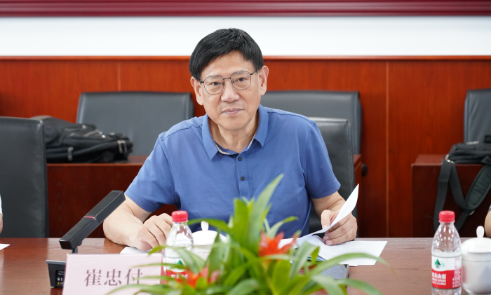 微信圖片_20230811140126