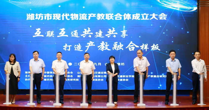 屏幕截圖 2023-09-12 142456