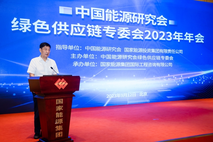 微信圖片_20230914160832