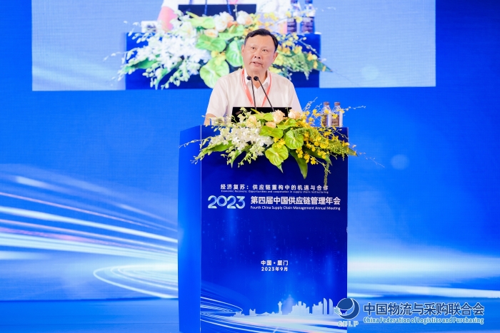 微信圖片_20230927184615