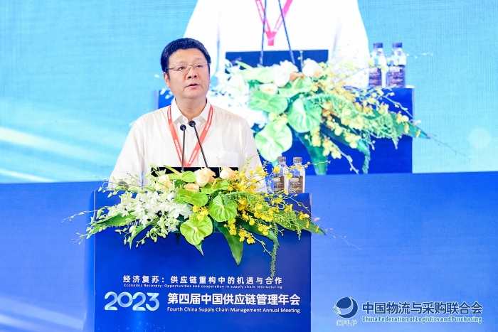 微信圖片_20230927184948