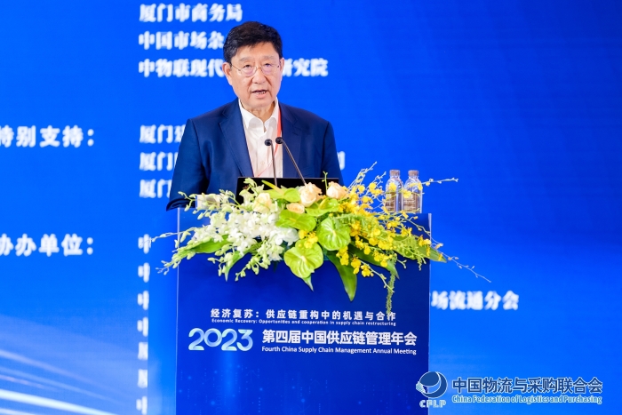 微信圖片_20230927185001