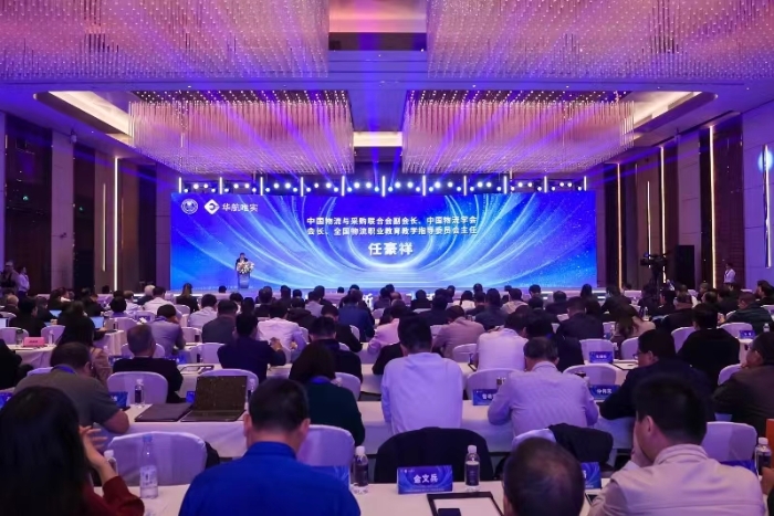 微信圖片_20231030090544