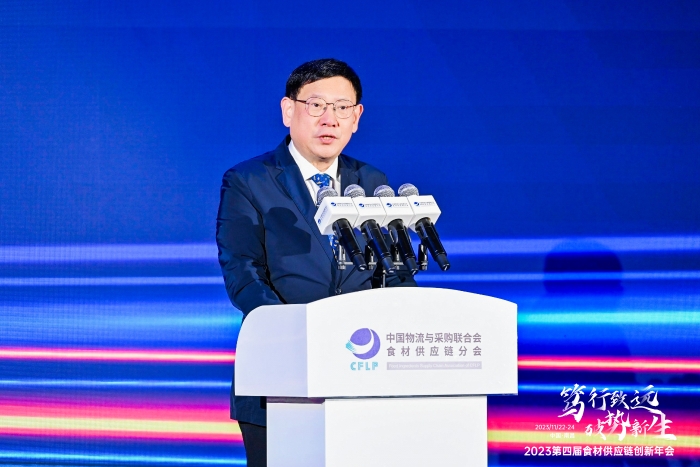 微信圖片_20231123165517