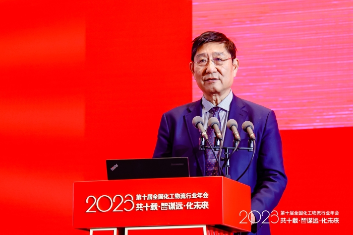 微信圖片_20231127101514