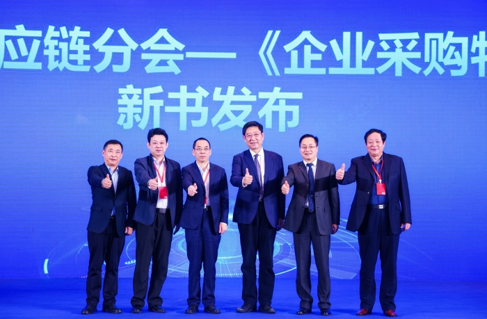 微信圖片_20231208134528