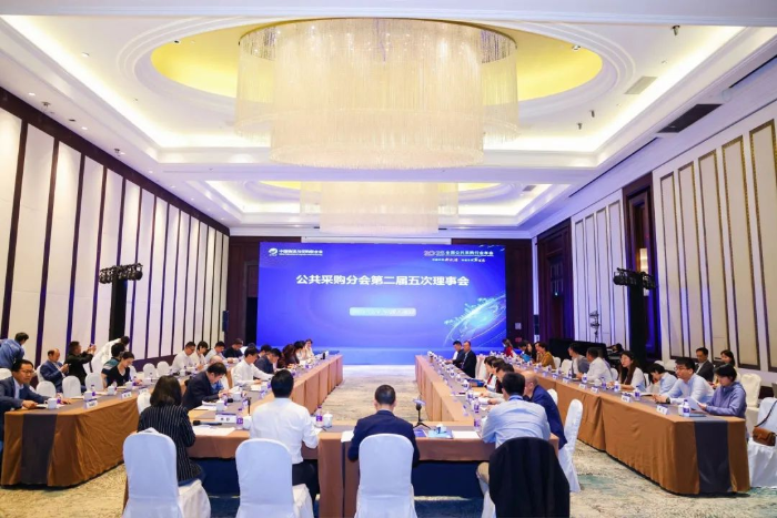 微信圖片_20231208161222