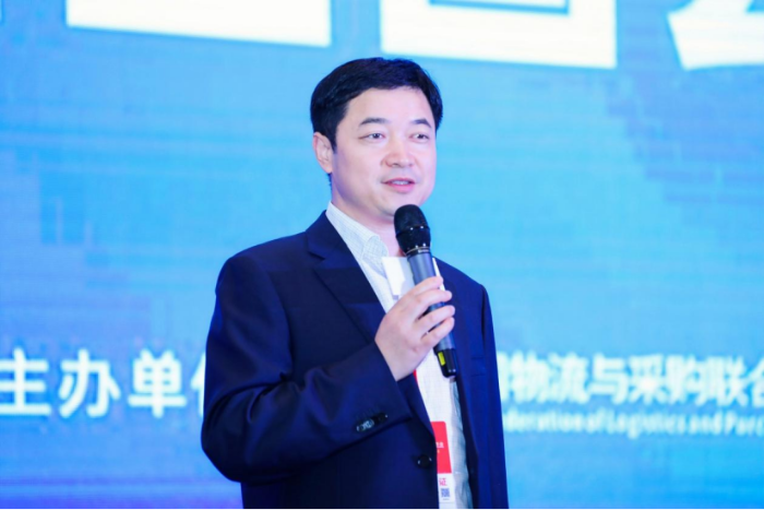 “第九屆全國公共資源交易論壇”在海口順利召開121