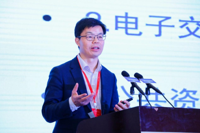 “第九屆全國公共資源交易論壇”在海口順利召開232