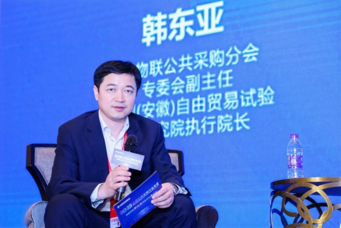 “第九屆全國公共資源交易論壇”在海口順利召開1287