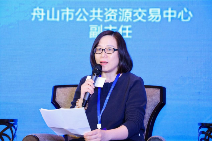 “第九屆全國公共資源交易論壇”在海口順利召開1387