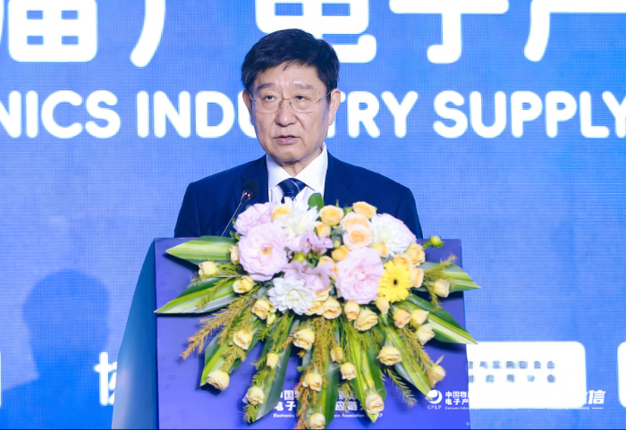 微信圖片_20231216163418