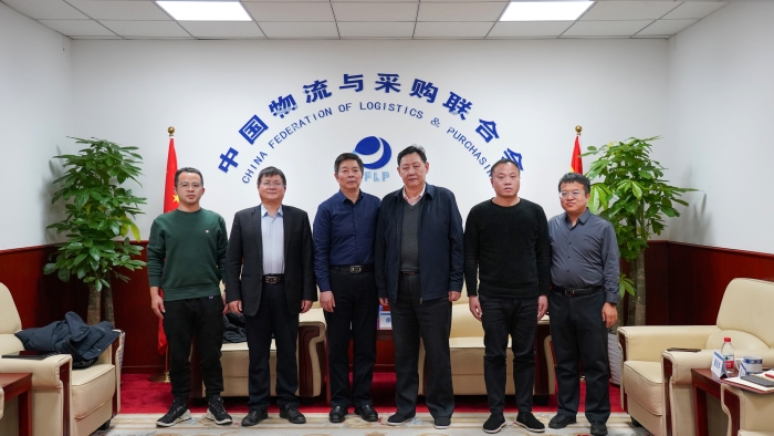 微信圖片_20231228164228