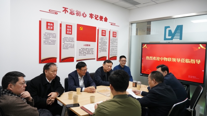 微信圖片_20240112093454