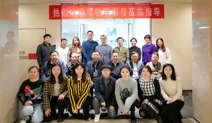 微信圖片_20240112093437