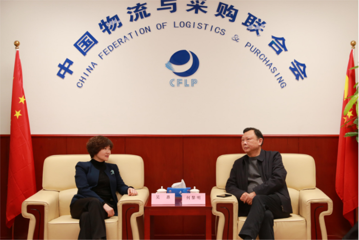 何黎明會見北京物資學院黨委書記吳惠一行102 何黎明會見北京物資學院黨委書記吳惠一行102