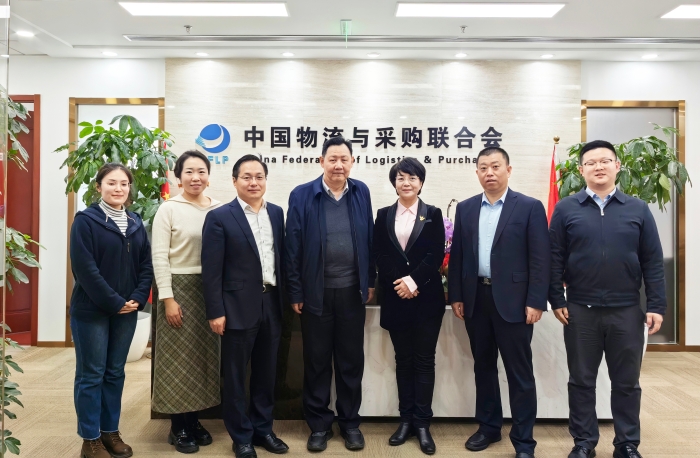 微信圖片_20240314203503